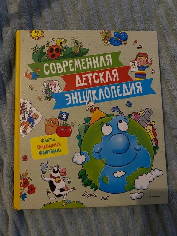 20GEL — Тбилиси — 20 ₾