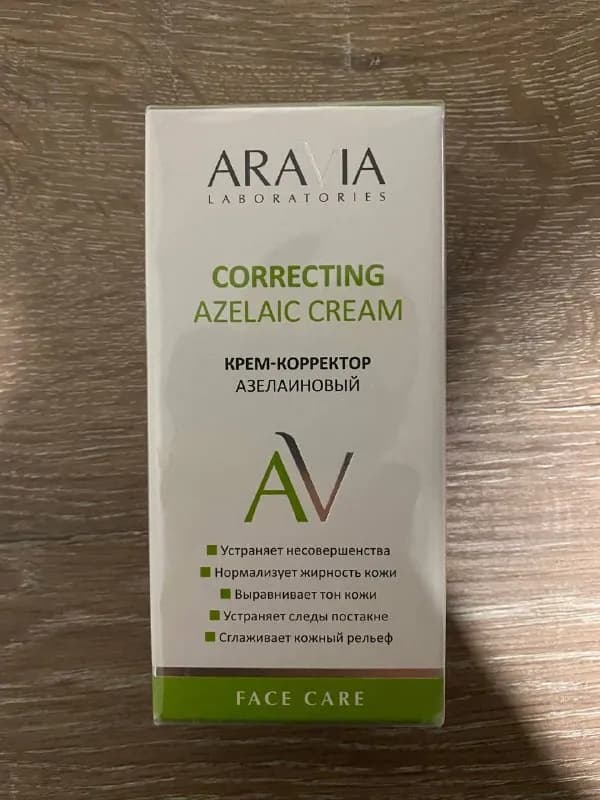 Aravia, целый, 15 лари — Тбилиси — 15 ₾