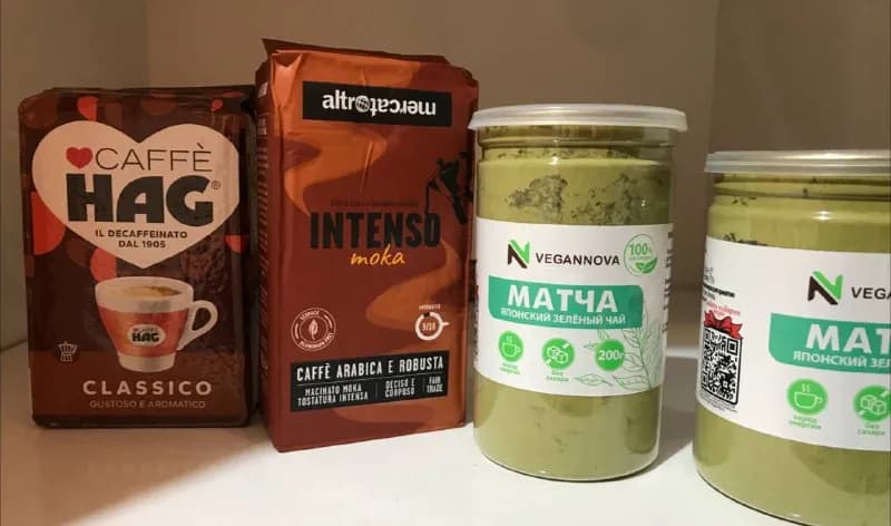 Чай Матча, банка 200 грамм — Тбилиси — 30 ₾