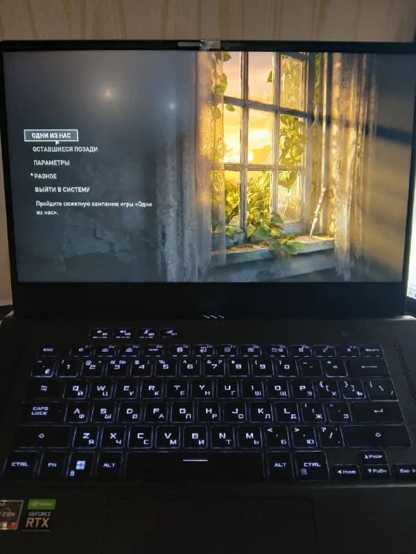 Asus ROG Zephyrus G15 (2022) GA503 — Тбилиси — 2350 ₾