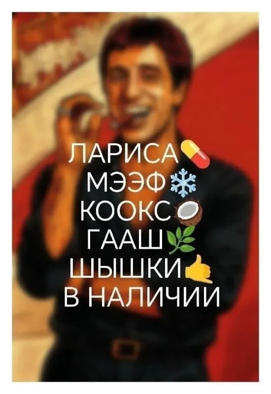 Без названия — Батуми
