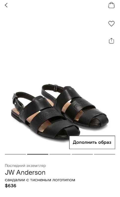 JW Anderson fisherman sandals 36 размер. — Тбилиси — 500 $