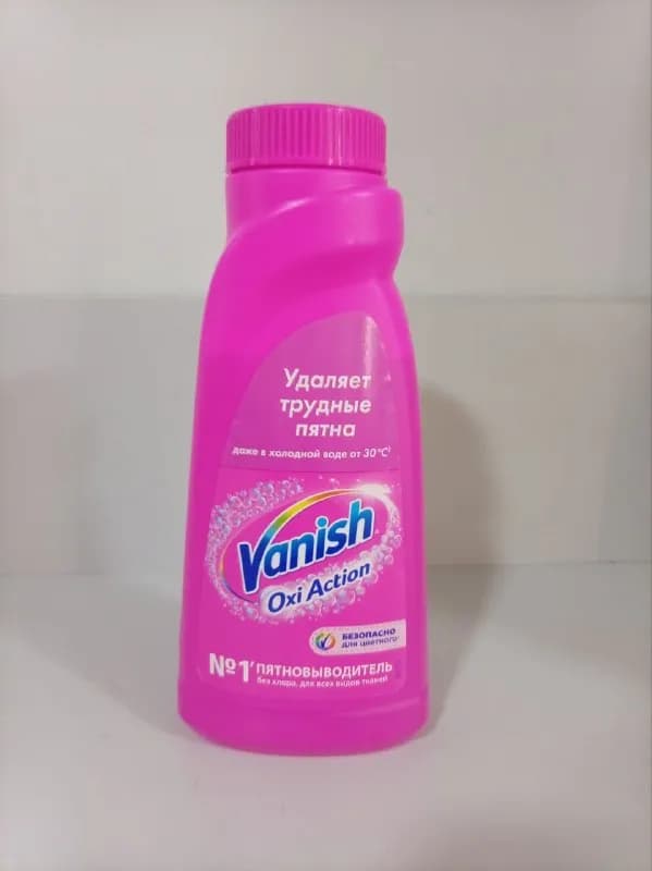 Vanish пятновыводитель. Новый. 7 лари. — Батуми — 7 ₾
