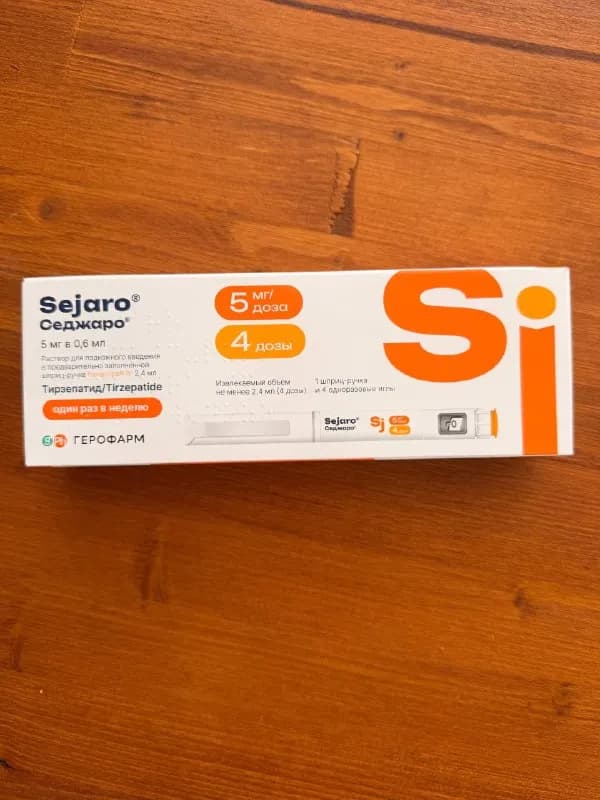 Sejaro — это аналог Mounjaro. — Тбилиси