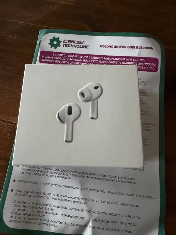 AirPods Pro 3 — Тбилиси