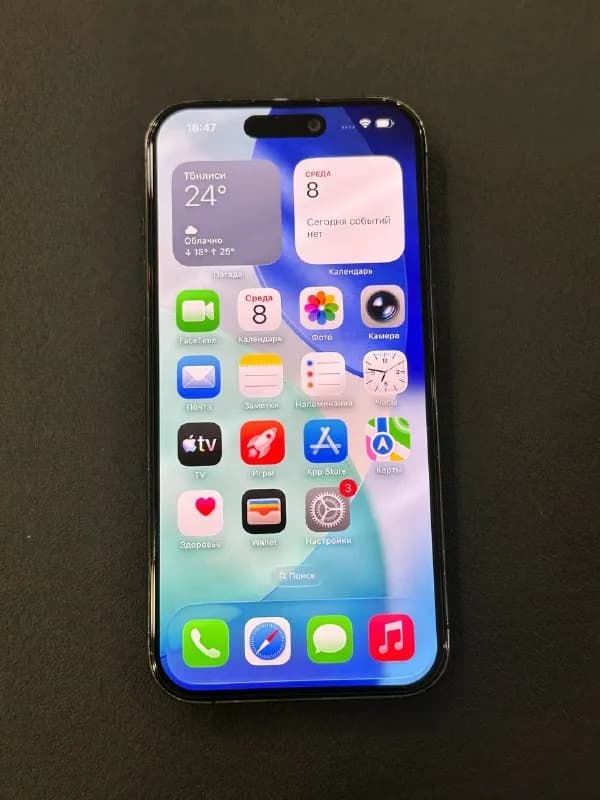 Iphone 15 pro 128 gb — Тбилиси — 1 270 ₾