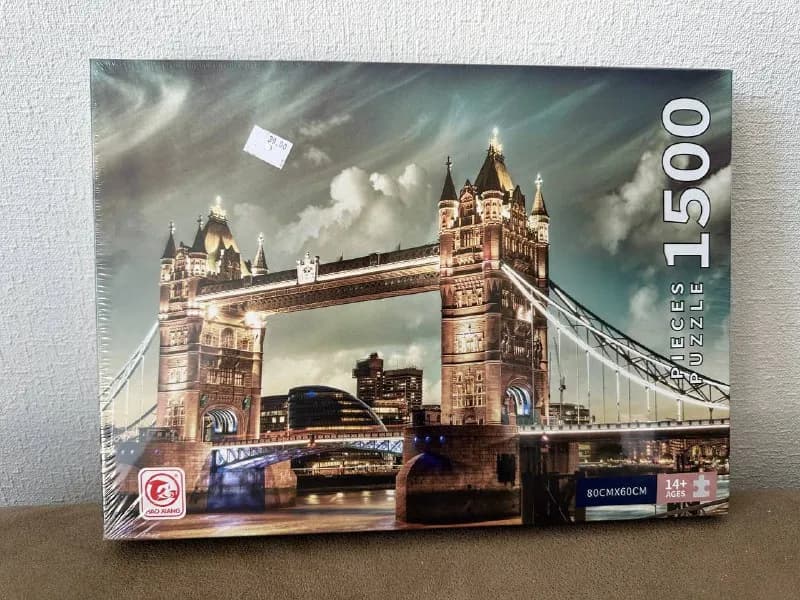 Tower bridge. — Тбилиси — 39 ₾