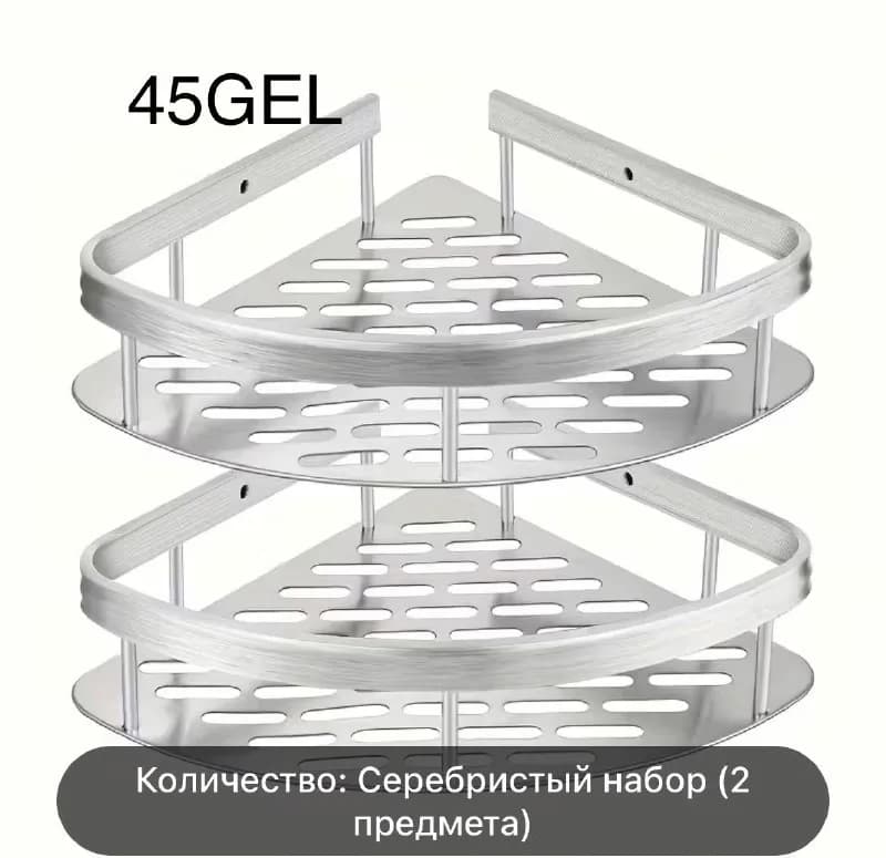 Без названия — Батуми