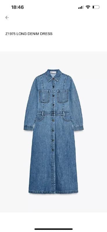 Zara Z1975 — Батуми — 60 ₾
