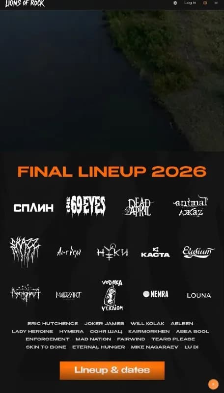 Lions of Rock 13–16 августа по ранней цене 300 лари за билет, сейчас они дороже. У нас к сожалению н — Тбилиси — 300 ₾