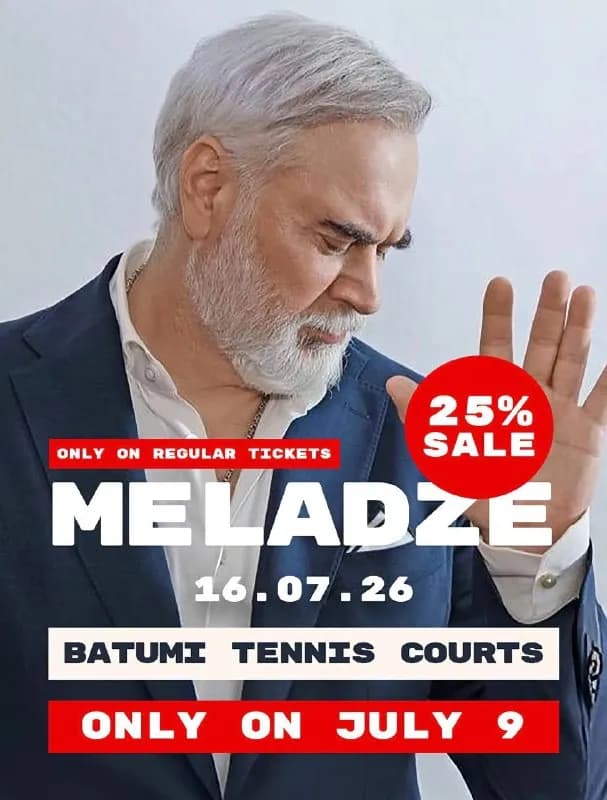 4 билета на концерт Валерия Меладзе по специальной цене! Всего 120 GEL! Места категории GOLDEN (стои — Батуми — 120 ₾