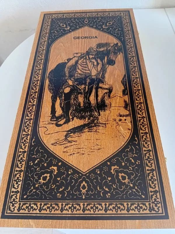 30×60. — Батуми — 40 ₾