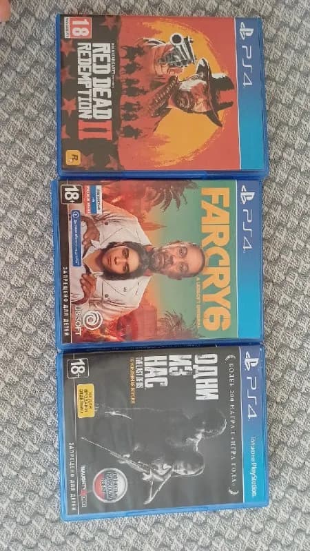 ps4. — Батуми — 55 ₾