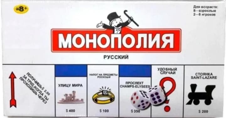30 лари и гантели 2 кг за 20 — Батуми — 30 ₾