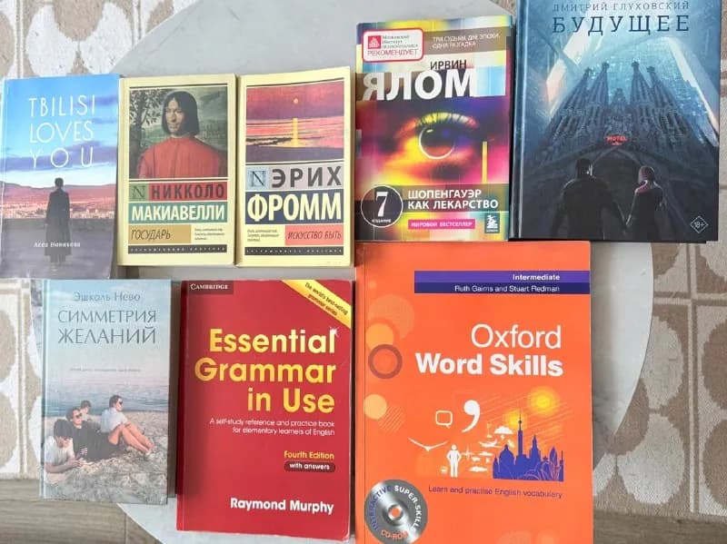 1. Tbilisi loves you, Асса Новикова — 10 лари — Батуми — 10 ₾