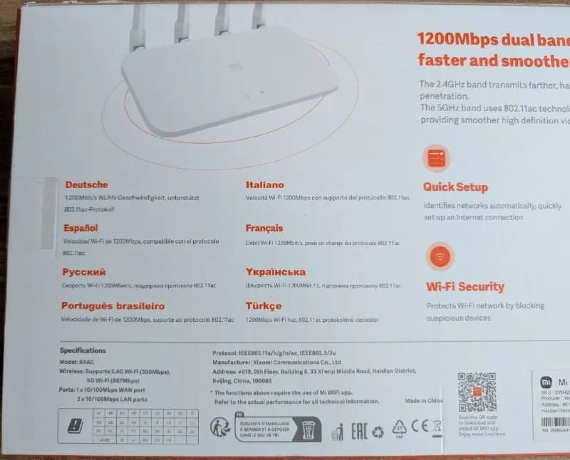 Wi-Fi роутер XIAOMI Mi Router 4A R4AC (DVB4230GL) — Батуми — 40 ₾