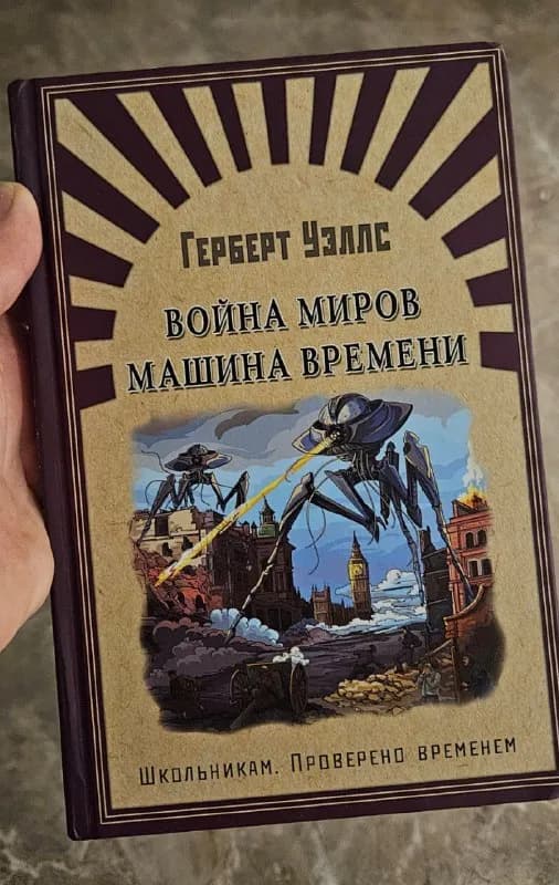 20 лари или 600 рублей — Тбилиси — 20 ₾