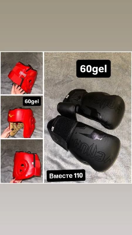 Без названия — Батуми
