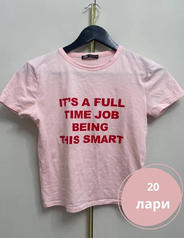 Срочная распродажа-ликвидация ‼️🔥‼️ — Батуми — 20 ₾