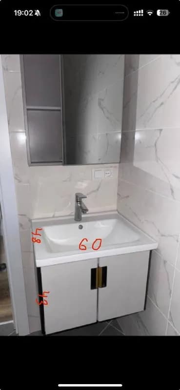 60*48*43 — Батуми — 300 ₾
