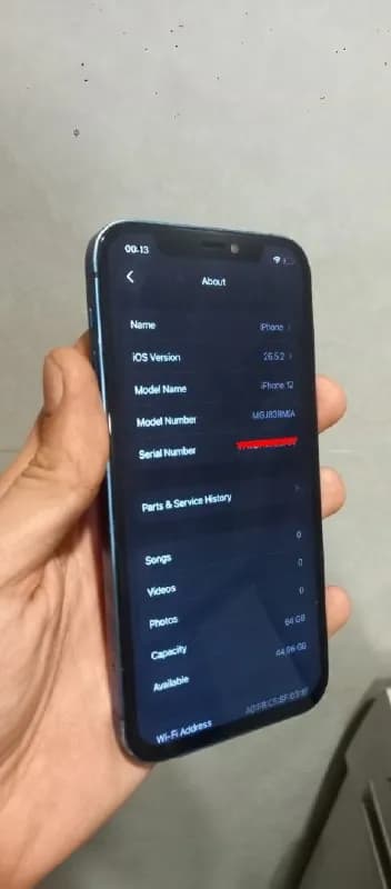 Iphone 12 — 64 GB — 73% BH — Тбилиси — 320 ₾