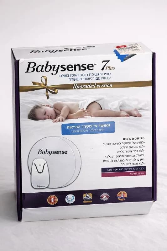 3. Babysense 7 Plus — монитор отслеживание дыхания младенцев. — Тбилиси — 180 ₾