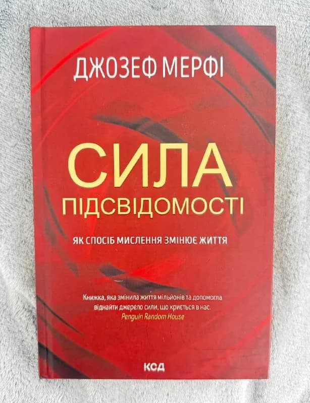 25 ларі. — Батуми — 25 ₾