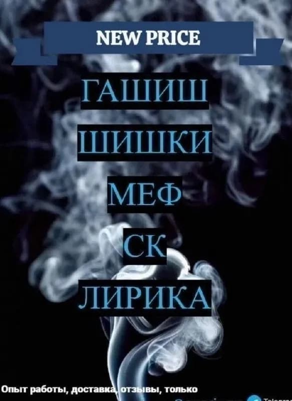 Без названия — Тбилиси