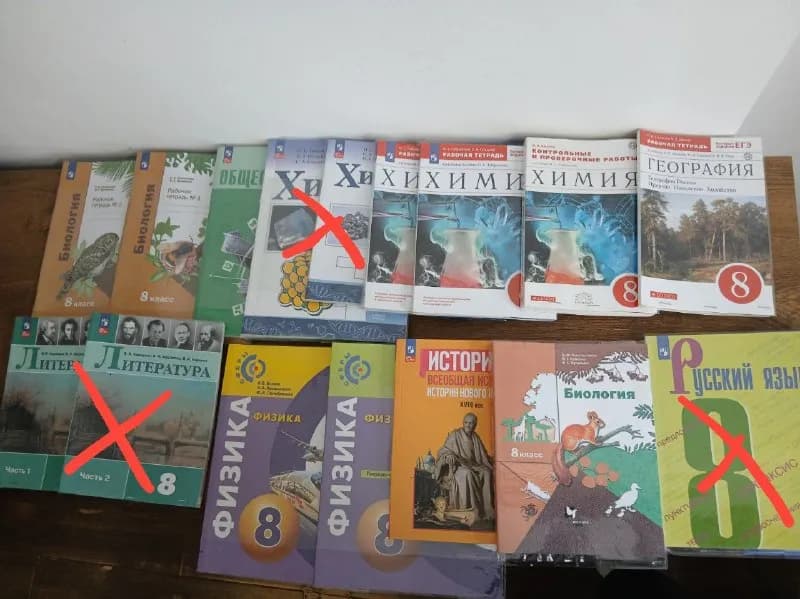 8 класс — Батуми — 10 ₾
