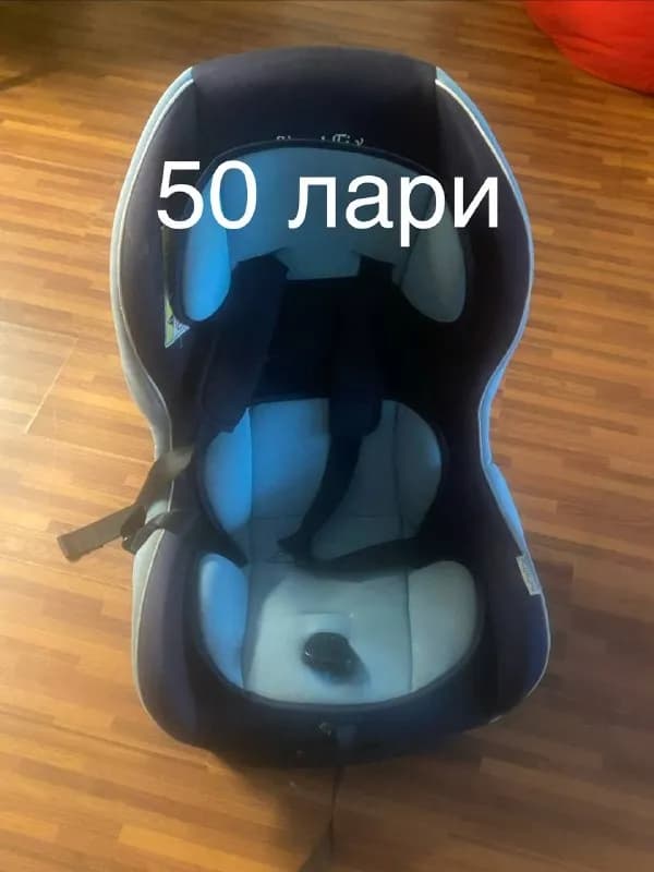 Sulkhan Tsintsadze 26 Saburtalo — Тбилиси