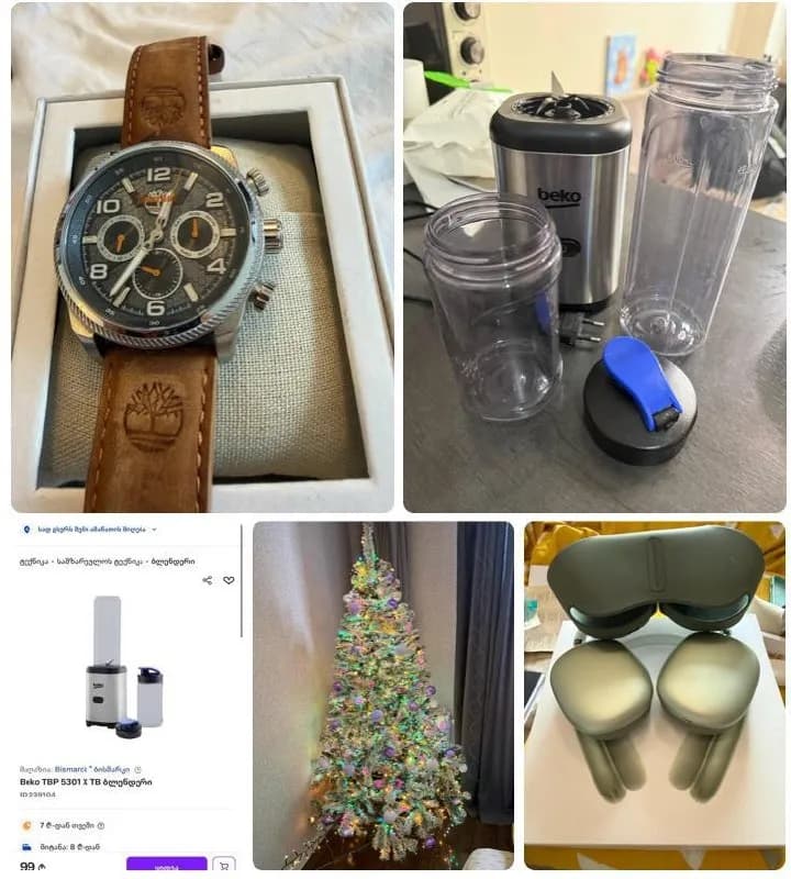 1. ⌚ Часы Timberland — Тбилиси — 230 ₾