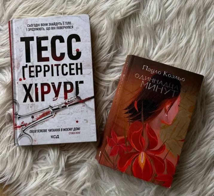 1. продам по 15 gel или обменяю — Тбилиси — 15 ₾