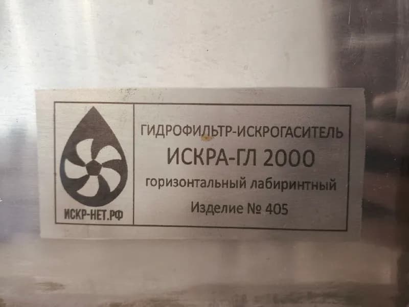 2000 — Тбилиси — 3200 ₾