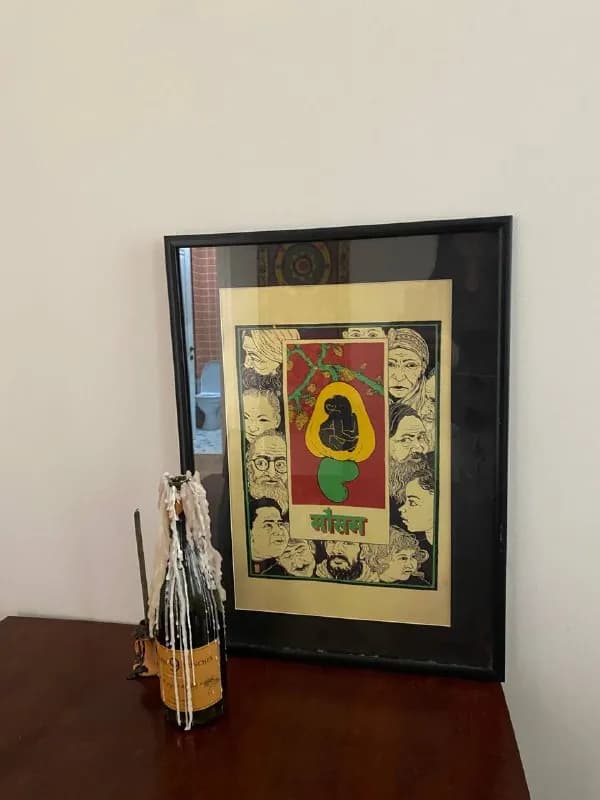42×58 cm — Тбилиси — 80 ₾