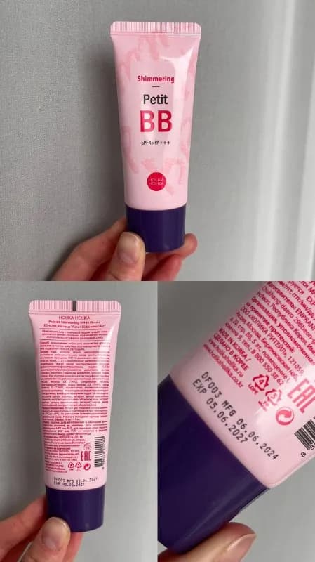 BB Holika, практически новый, использовала один раз, не подошел моей коже — Тбилиси — 20 ₾