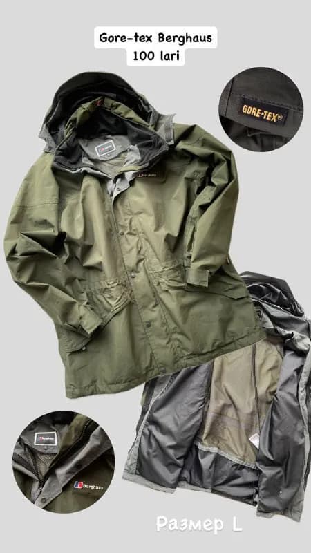 Gore-tex Berghaus — Тбилиси — 85 ₾