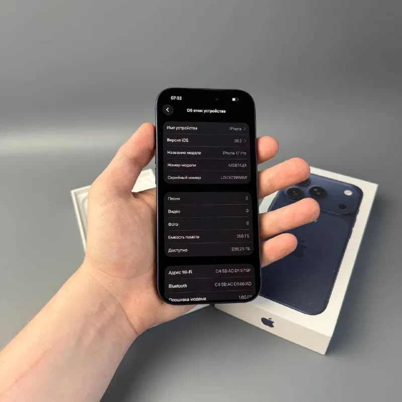 iPhone 17 Pro, версия eSIM 256 gb — Батуми — 3 000 ₾