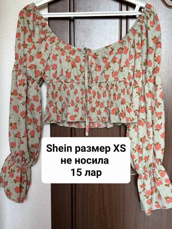 1.Топ идеальное состояние от Shein 15 lari — Тбилиси — 15 ₾
