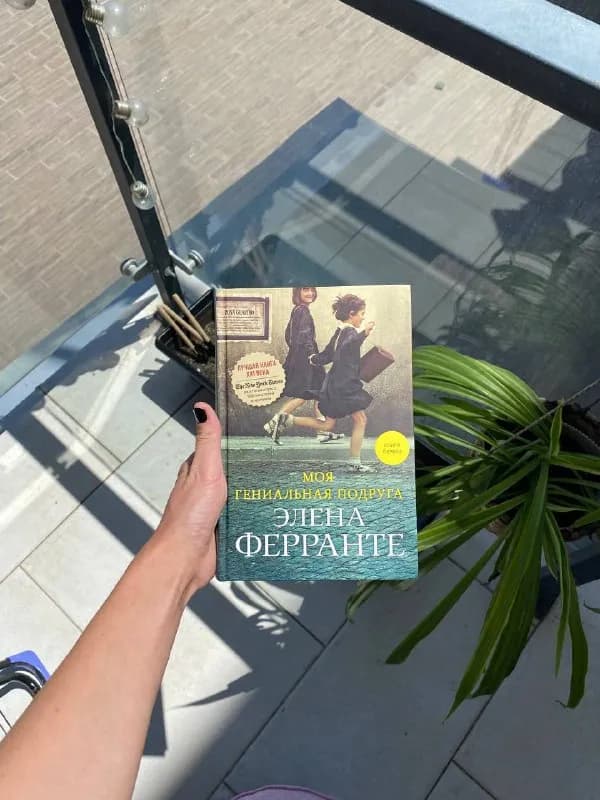 30 лари — Тбилиси — 30 ₾