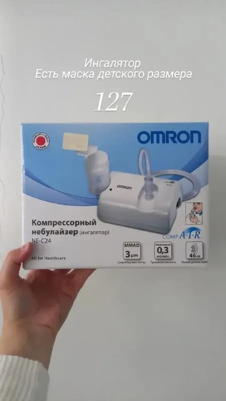 10/10 — Тбилиси — 10,127 ₾