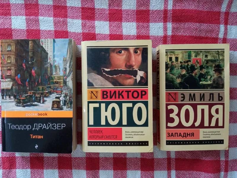 Каждая по 5 — Тбилиси