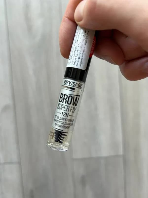 LuxVisage Brow Super fix 12 h. — Тбилиси — 5 ₾