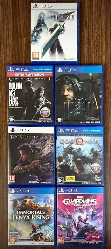 Playstation (PS4, PS5) — Тбилиси — 150 ₾