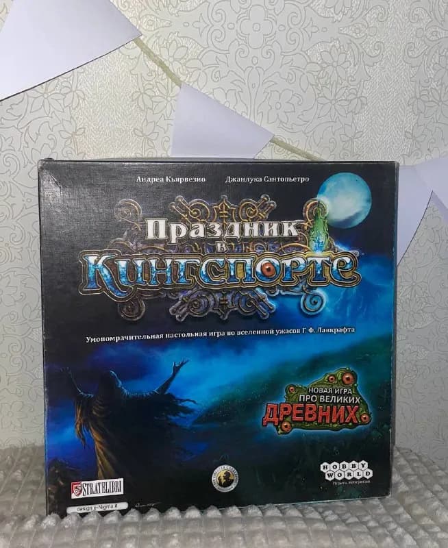 50 лари — Тбилиси — 50 ₾