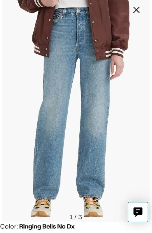 Levi’s — Тбилиси — 200 ₾