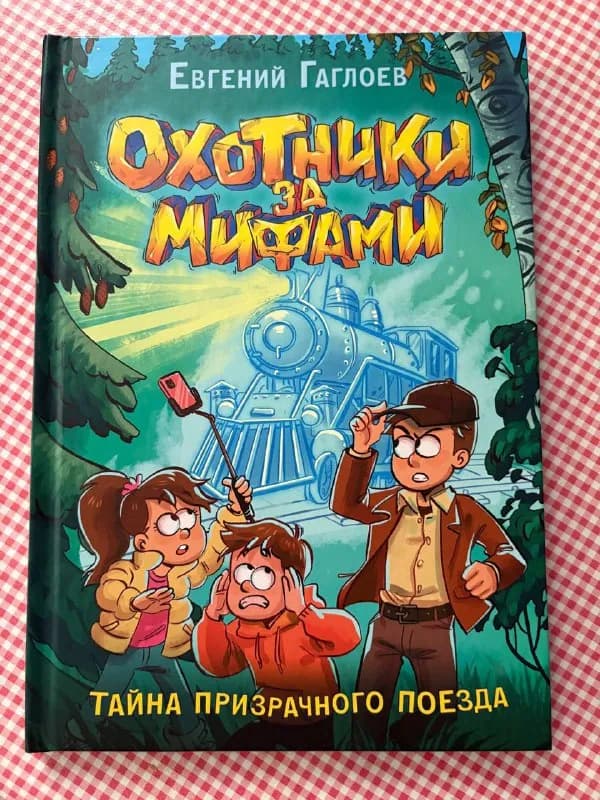 15 лари — Тбилиси — 15 ₾