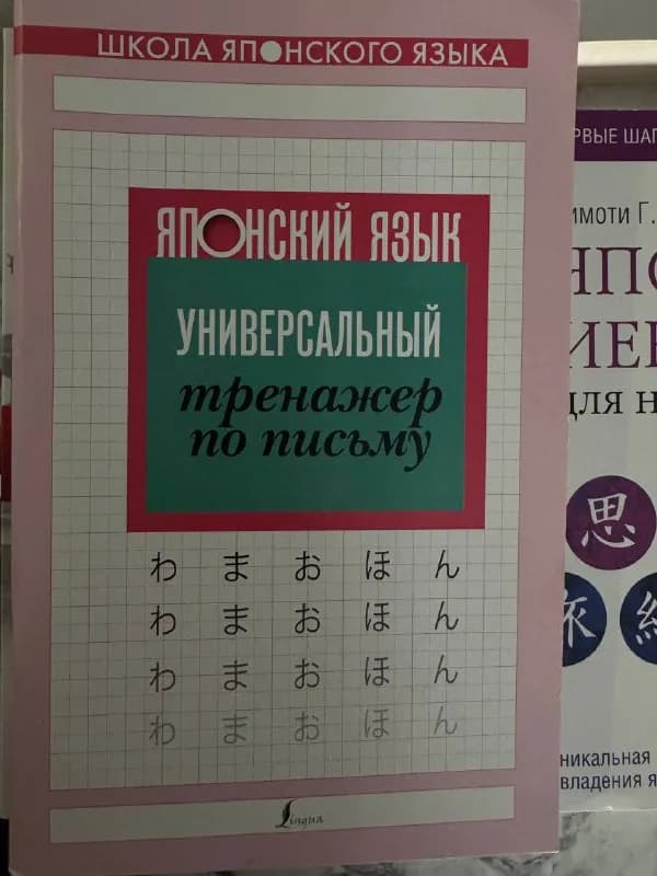 50 лари — Тбилиси — 50 ₾