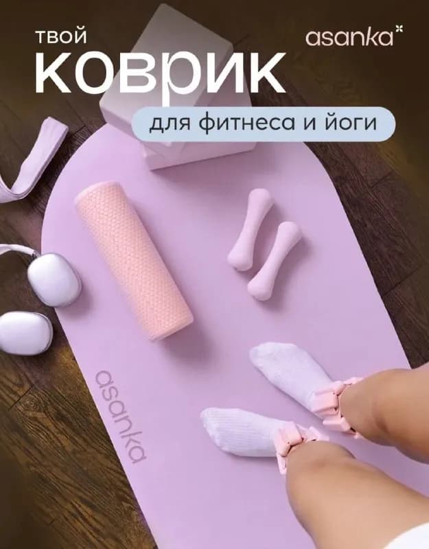 Без названия — Тбилиси