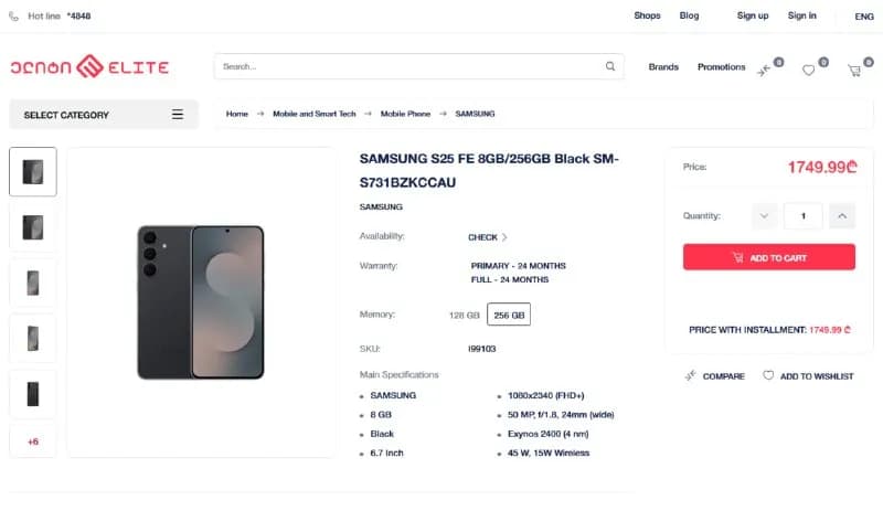 Samsung Galaxy S25Fe 8/256 + Samsung Galaxy Buds 3 FE — 1400 лари — Батуми — 1400 ₾