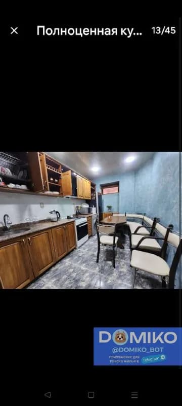 3+1, 3/9 этаж , 80.6 кв/м — Батуми — 800 $
